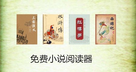 天博官方官网